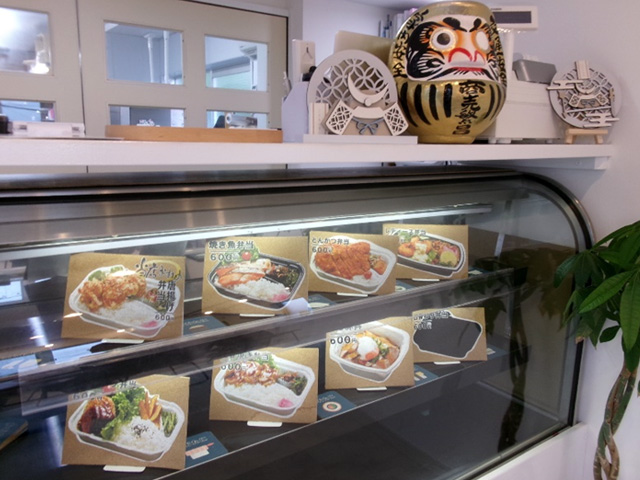 弁当おおたに