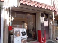 スパイスカレーのお店　ノルワウOPEN!