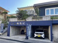 須波ハイツに「寿司・海鮮丼のお店　弁当 おおたに」OPENしています。